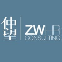 ZW HR Consulting logo