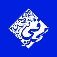 Muharraqi Design logo