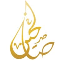 SALIHIN logo