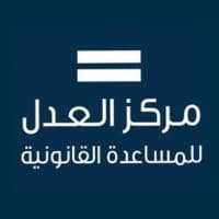 JCLA The Justice center for legal Aid logo
