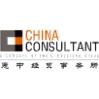CHINA CONSULTANT logo