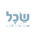 Sechel -Consumer Financial Services logo