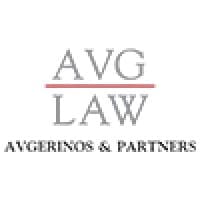 Avgerinos Law Firm logo