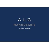 ALG MANOUSAKIS LAW FIRM logo