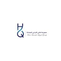 Hani Qurashi Law Firm logo