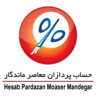 Hesab Pardazan Moaser Mandegar logo