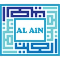 AL AiN IT Consultants logo