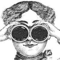 n.sights logo