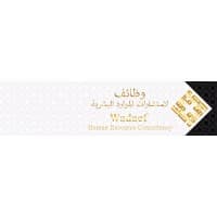 Trust Pioneers Human Resources Consultancies logo