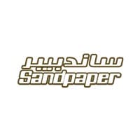 Sandpaper logo
