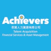 Achievers Recruitment Limited logo