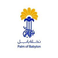 Palm Of Babylon- POB logo
