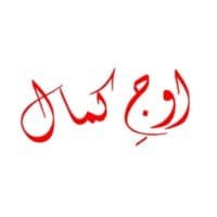 OAJ-E-KAMAL logo