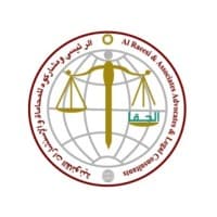 Al Raeesi & Associates Advocates & Legal Consultants logo