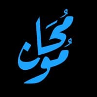 Lawyers for Justice in Libya logo