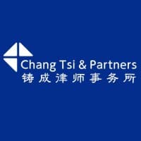 Chang Tsi logo