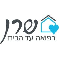 ×©×¨×Ÿ ×¨×¤×•××” ×¢×“ ×”×‘×™×ª Sharan MedTrix Israel logo