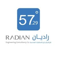 Radian Engineering Consulting Company logo