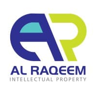 ÙAL RAQEEM INTELLECTUAL PROPERTY logo