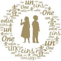 Little Ones UK logo