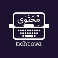Mohtawa Saudi Inbound and Content Marketing logo