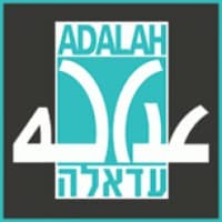 Adalah logo