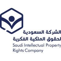Saudi Intellectual Property Rights Company logo