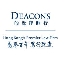Deacons logo