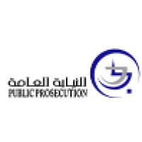 Dubai Public Prosecution logo